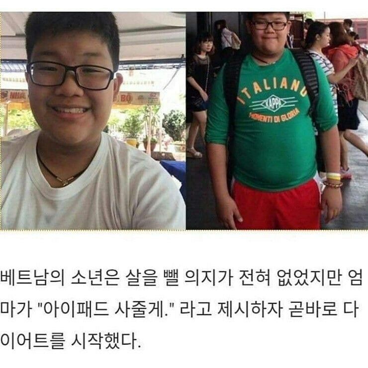 전 후 