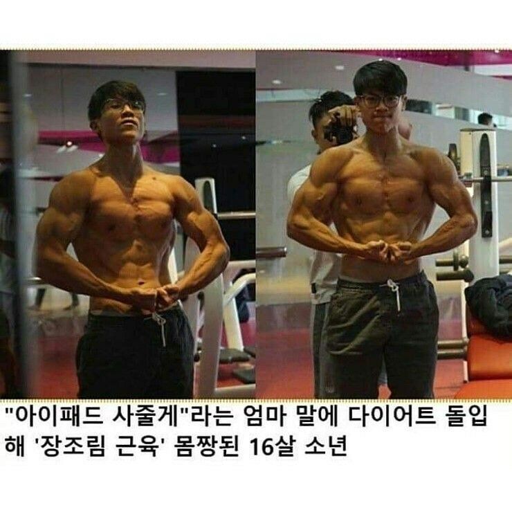 전 후 