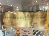 일본에서 판매하는 바나나맛 우유 가격