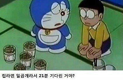 요즘 이새끼랑 지능 다를바 없는 애들이 많이 보임