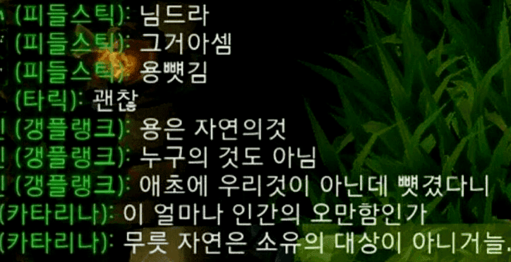 싱글벙글 낭만의 시대