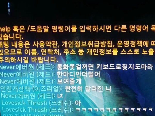 싱글벙글 낭만의 시대