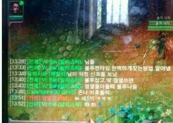 싱글벙글 낭만의 시대