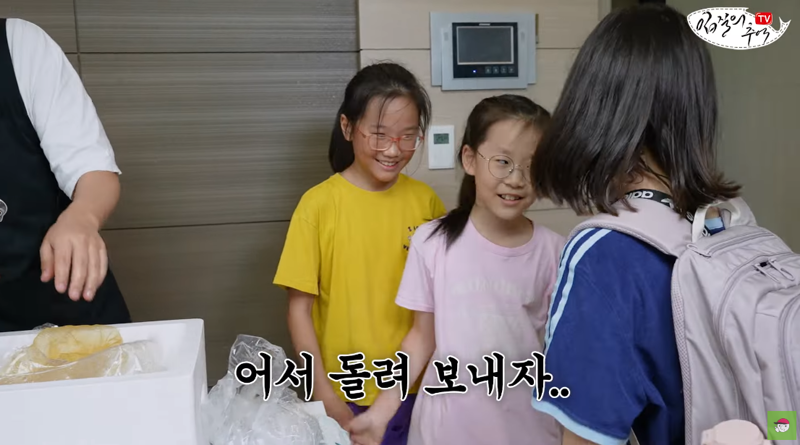 새우 가격에 깜짝 놀란 아이