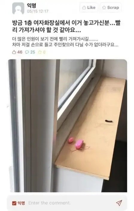 짬에서 나오는 바이브