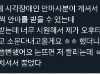 본인만 가능한 드립