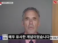 4세이상 자녀가 성전환원할시 부모가 거부하면 친권 박탈 법안 상정