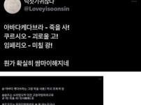 해리포터가 마법천자문과 다를 바 없다는 사람