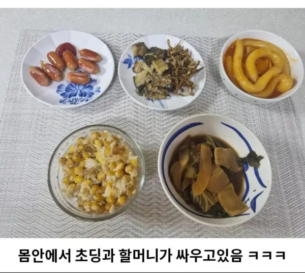 요즘 30대 입맛의 현주소