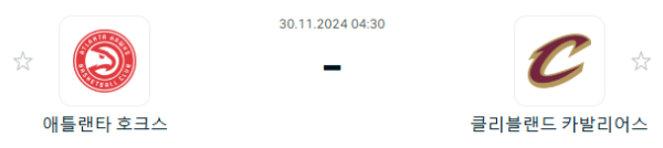 781dad37cfe12dd6fbcde022afd461f1_1732877640_022.PNG