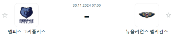 781dad37cfe12dd6fbcde022afd461f1_1732877841_2208.PNG