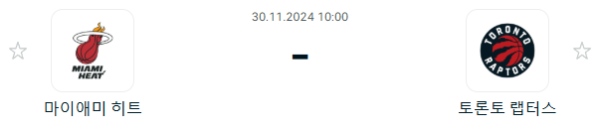 781dad37cfe12dd6fbcde022afd461f1_1732878335_2503.PNG
