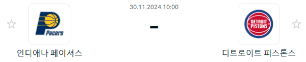 781dad37cfe12dd6fbcde022afd461f1_1732878630_2944.PNG