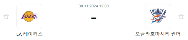 781dad37cfe12dd6fbcde022afd461f1_1732878943_7891.PNG