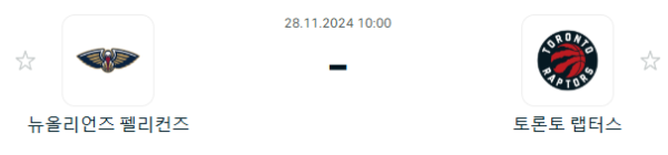 78b66d6105b57aa939989f57168b1b29_1732696300_6216.PNG