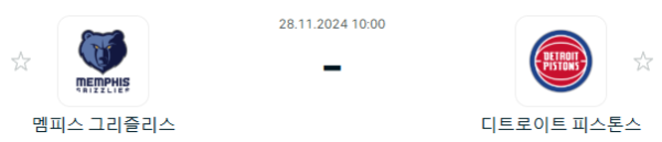 78b66d6105b57aa939989f57168b1b29_1732696431_5924.PNG