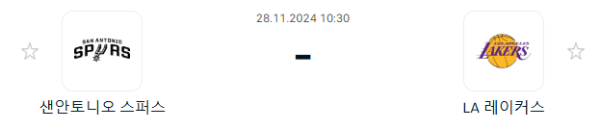78b66d6105b57aa939989f57168b1b29_1732697084_1256.PNG