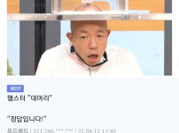 촉감만으로 무엇인지 맞추기