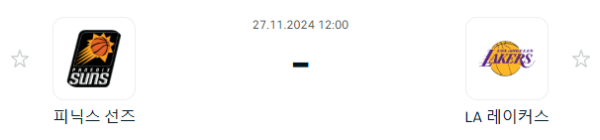 afb6c0ebcdcdc445390284c6187d084a_1732619674_4899.PNG