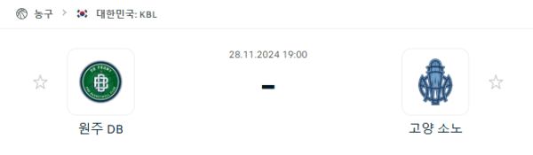 ccc3d1743a67b38ce108ee6f53bd0c1e_1732714044_9093.PNG