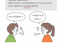 룸싸롱은 합법