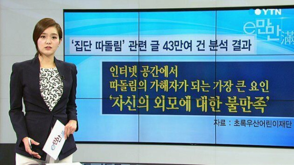 사람은 항상 말조심 혀조심 해야하는 것 같아요