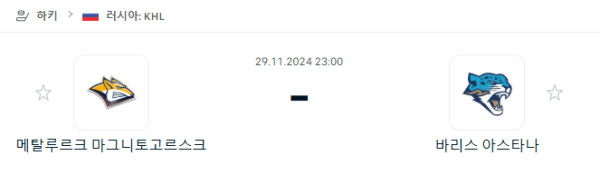 f1967c3d28e42d1be1d452db560a35a5_1732799919_6497.PNG