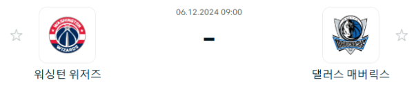 019324ff6d2bd9302ad775a90b66d92c_1733390969_3453.PNG