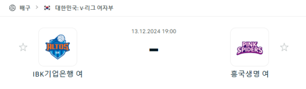 2616fe3db3fddfe00d0d83de06ceeac4_1734014209_4298.PNG