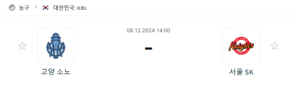 4ec9470f417b553b752bbc5fc1cac2b5_1733573979_0126.PNG