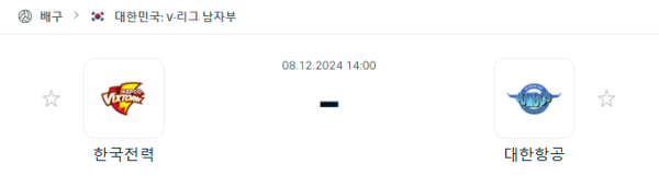 4ec9470f417b553b752bbc5fc1cac2b5_1733574443_3808.PNG
