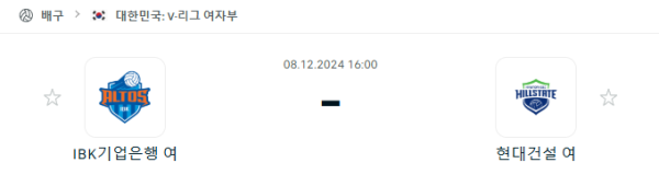 4ec9470f417b553b752bbc5fc1cac2b5_1733574501_4137.PNG