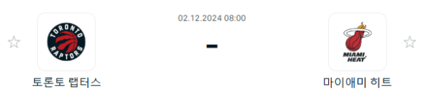4f8d73a213f9330892d108eb89aa1f20_1733054573_5966.PNG