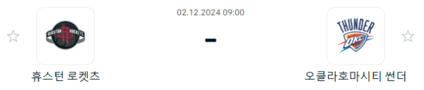 4f8d73a213f9330892d108eb89aa1f20_1733054703_4324.PNG