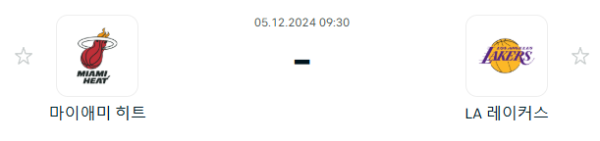 55d9f820ec3a5e521d37efe7a9b030a6_1733302485_2509.PNG