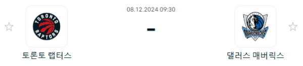 5ae28b67cb7571b016fb7d636ee12183_1733567009_0339.PNG