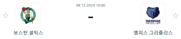 5ae28b67cb7571b016fb7d636ee12183_1733567285.PNG