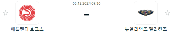 8a09d3308a20a6670eeef40849e69988_1733134168_5268.PNG