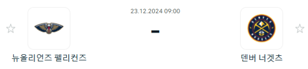 98a384e8fffb4d50f8f67770f593d9fa_1734871195_1613.PNG