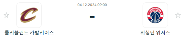 a26e7fc01650fac403cb1143aac3f83b_1733223848_5064.PNG