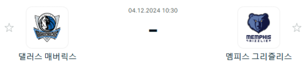 a26e7fc01650fac403cb1143aac3f83b_1733224464_9323.PNG