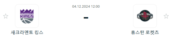 a26e7fc01650fac403cb1143aac3f83b_1733224960_735.PNG