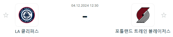 a26e7fc01650fac403cb1143aac3f83b_1733225104_7796.PNG
