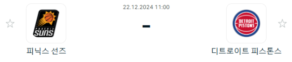 eddb59b00f2ad964507c6c92b64c96b8_1734783536_1984.PNG