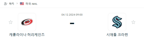 f9d76f3cc06d667d38f7f70e76970e1d_1733235062_679.PNG