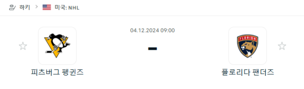 f9d76f3cc06d667d38f7f70e76970e1d_1733235145_8601.PNG
