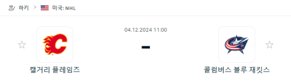 f9d76f3cc06d667d38f7f70e76970e1d_1733235464_9062.PNG