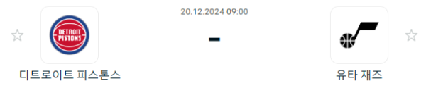 fc0a46355571ca52bd3b8bf6b6e4a434_1734603934_5757.PNG