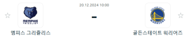 fc0a46355571ca52bd3b8bf6b6e4a434_1734604741_5346.PNG