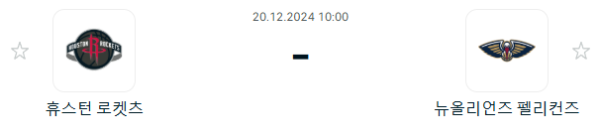 fc0a46355571ca52bd3b8bf6b6e4a434_1734605051_5667.PNG